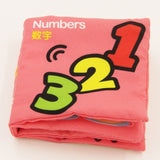 Baby Toys Soft Cloth Books Rustle Sound